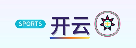 开云 Logo
